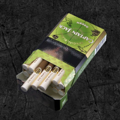 Сигареты Капитан Джек Грин (Captain Jack Green)